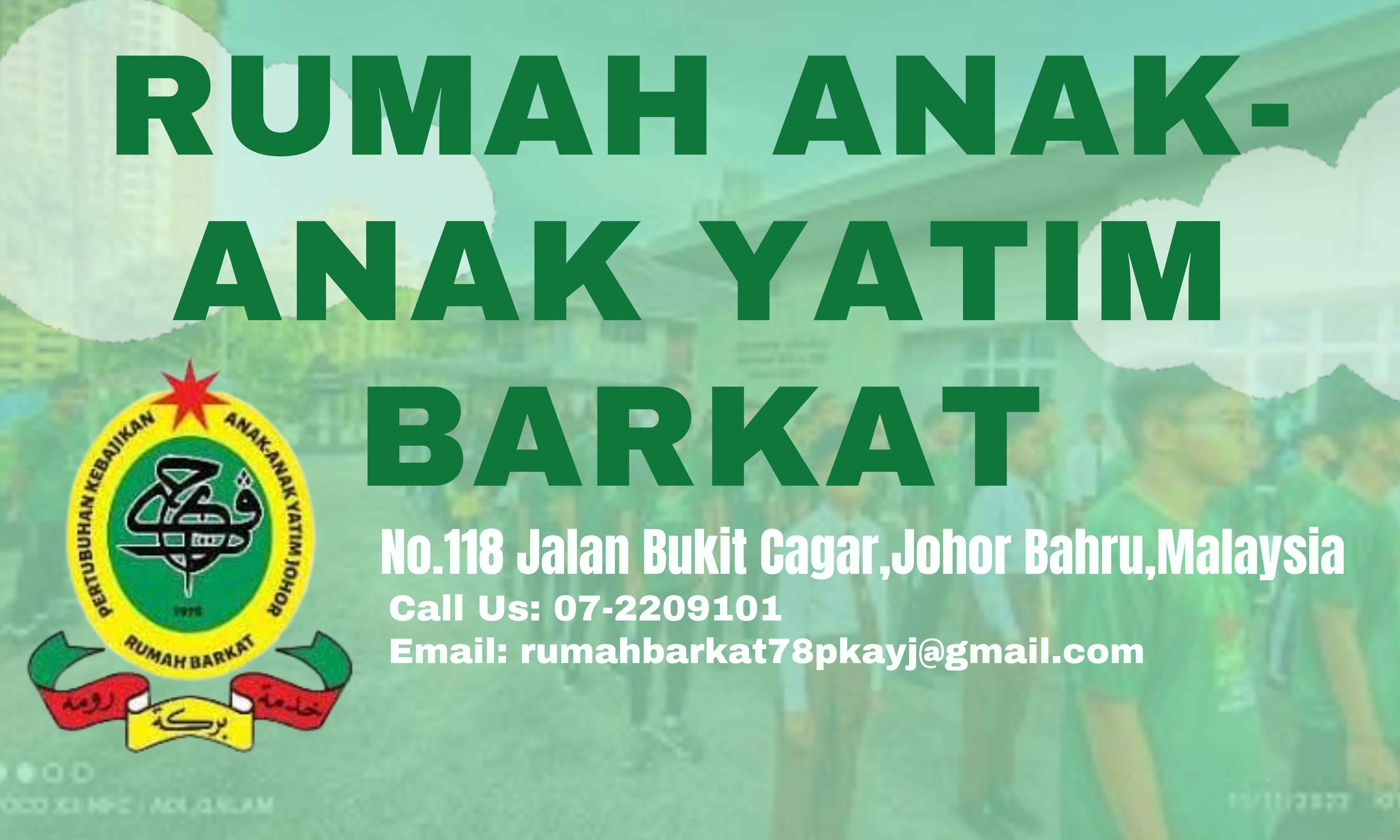 BARKAT Website Banner